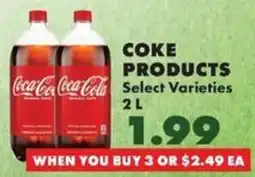Sullivan's Foods Coca-Cola Coke Products offer