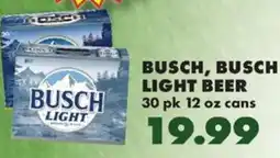 Sullivan's Foods Busch light beer offer