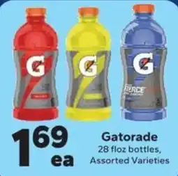 Save a Lot Gatorade offer