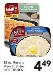 Pete's Fresh Market Reser's Main St Bistro side dishes offer