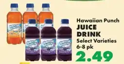 Sullivan's Foods Hawaiian Punch juice drink offer