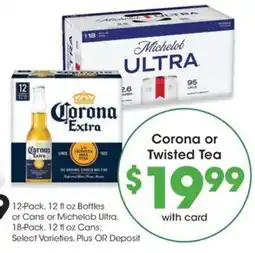QFC Corona or Twisted Tea offer