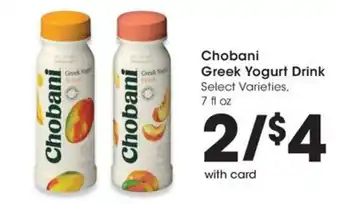 QFC Chobani Greek Yogurt Drink offer