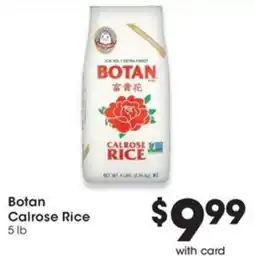 QFC Botan Calrose Rice offer