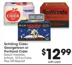 QFC Schilling Cider, Georgetown or Portland Cider offer
