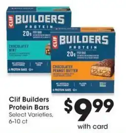 QFC Clif Builders Protein Bars offer