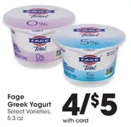 QFC Fage Greek Yogurt offer