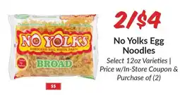Woodman's No Yolks Egg Noodles offer