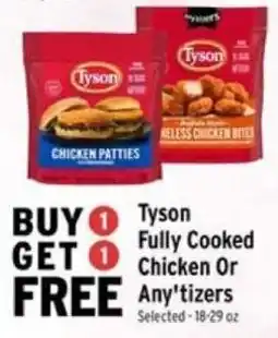 Brookshire's Tyson Fully Cooked Chicken Or Any'tizers offer