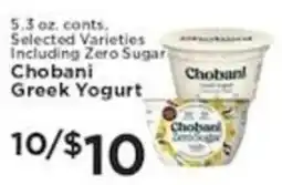 Pioneer Supermarkets Chobani Greek Yogurt offer