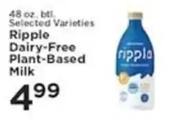 Pioneer Supermarkets Ripple Dairy-Free Plant-Based Milk offer