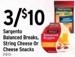 Brookshire's Sargento balanced breaks, string cheese or cheese snacks offer