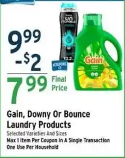 Brookshire's Gain, Downy Or Bounce Laundry Products offer