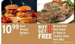 Brookshire's Beef Brisket Burgers offer