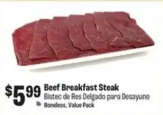 Beef Breakfast Steak