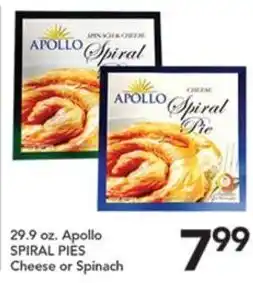 Pete's Fresh Market Apollo spiral pie offer