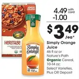 QFC Simply Orange Juice offer