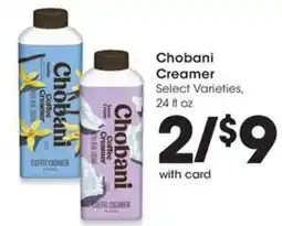 QFC Chobani Creamer offer