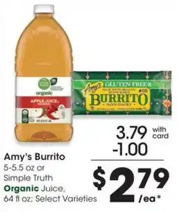 QFC Amy's Burrito or Simple Truth Organic Juice offer