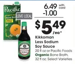 QFC Kikkoman Less Sodium Soy Sauce offer