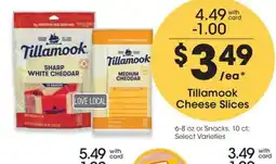 QFC Tillamook Cheese Slices offer