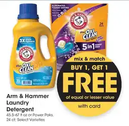 QFC Arm & Hammer Laundry Detergent offer