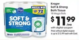 QFC Kroger soft & strong bath tissue offer