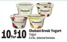 Food City Chobani Greek Yogurt offer