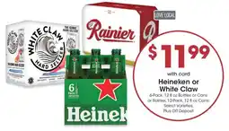 QFC Heineken or White Claw offer