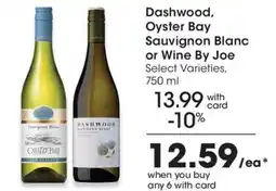 QFC Dashwood Oyster Bay Sauvignon Blanc or Wine By Joe offer
