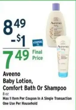Brookshire's Aveeno baby lotion, comfort bath or shampoo offer