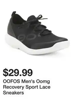 Marshalls OOFOS Men's Oomg Recovery Sport Lace Sneakers offer