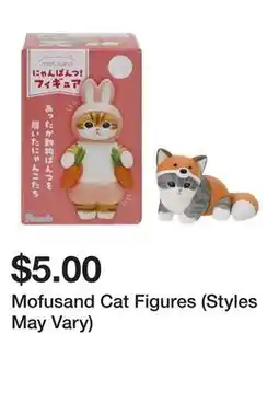 Five Below Mofusand Cat Figures (Styles May Vary) offer