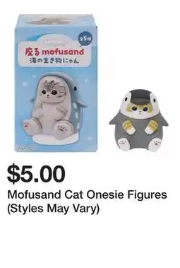Five Below Mofusand Cat Onesie Figures (Styles May Vary) offer