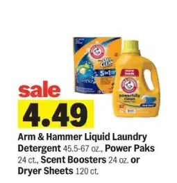 Meijer Arm & Hammer Laundry Products offer