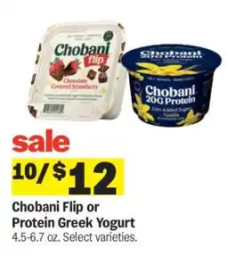 Meijer Chobani Flip or Protein Greek Yogurt offer