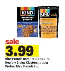 Meijer Kind Protein Bars, Healthy Grains Clusters, or Protein Max Granola offer