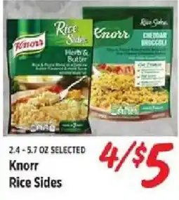 Rouses Knorr Rice Sides offer