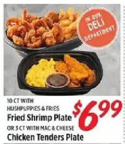 Rouses Fried Shrimp Plate offer