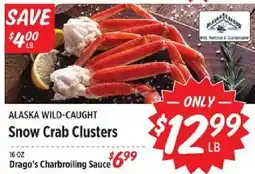 Rouses Alaska wild-caught snow crab clusters offer