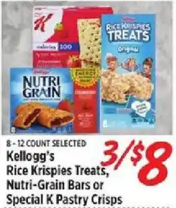 Rouses Kellogg's Rice Krispies Treats, Nutri-Grain Bars or Special K Pastry Crisps offer