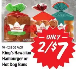 Rouses King's Hawaiian Hamburger or Hot Dog Buns offer