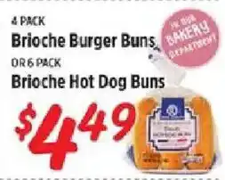Rouses Brioche Burger Buns or Brioche Hot Dog Buns offer