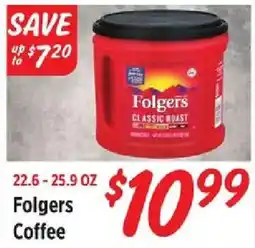 Rouses Folgers Coffee offer
