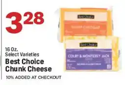 Market Basket Best Choice Chunk Cheese offer