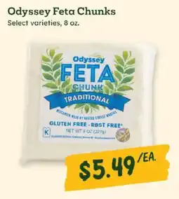 Sprouts Farmers Market Odyssey feta chunks offer