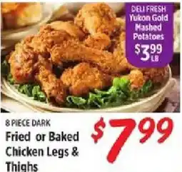 Rouses Delifresh Yukon Gold Mashed Potatoes offer