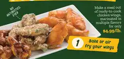 Sprouts Farmers Market Ready-to-cook chicken wings offer