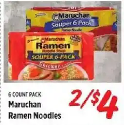 Rouses Maruchan Ramen Noodles offer