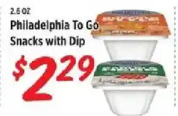 Rouses Philadelphia To Go Snacks with Dip offer